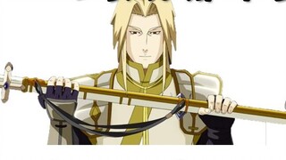 [Kuiba] Edisi 37 menjelaskan secara detail mana yang lebih mahal dan lebih baik, Pedang Pangeran Zha