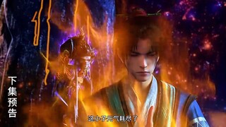 New❗Preview Martial Peak Eps 40🔥