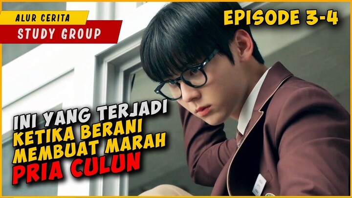 Ketika Pria Culun Masuk Ke Sekolah Yang Di Penuhi Siswa Berandalan  STUDY GROUP