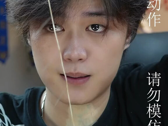 Friendly reminder: You can breathe.