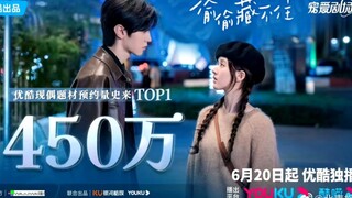 三个人的生活，我是小学生加我一个#偷偷藏不住花絮背背变抱抱 #偷偷藏不住 #赵露思 #陈哲远 #马伯骞