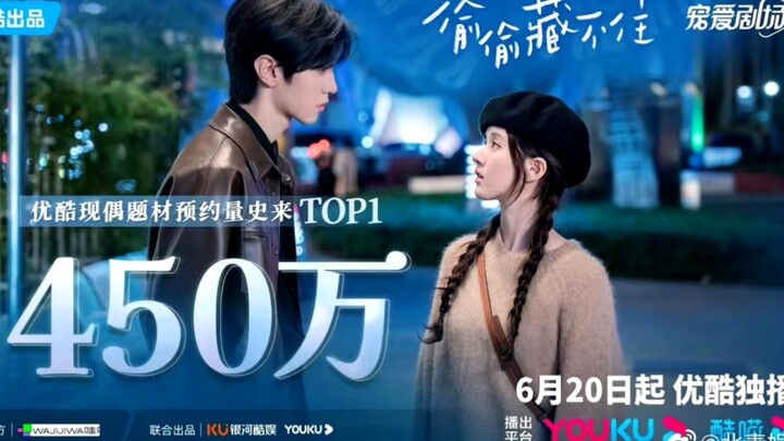 三个人的生活，我是小学生加我一个#偷偷藏不住花絮背背变抱抱 #偷偷藏不住 #赵露思 #陈哲远 #马伯骞
