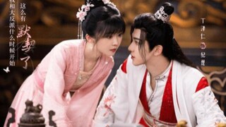 different Princess 04 [ tag sub ]
