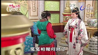 Thần Cơ Diệu Toán Lưu Bá Ôn Phần 6  Long Trân Châu tập 64