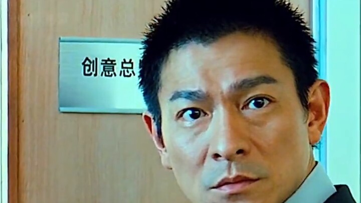 Andy Lau accidentally acquired the ability to read minds because he likes to wear women's clothes
