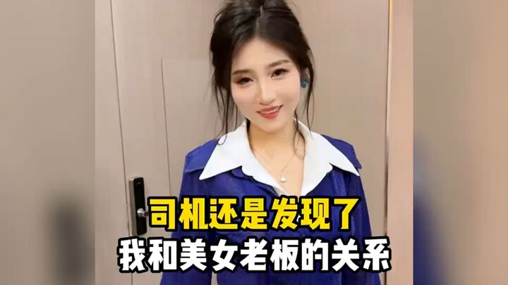 ⚡ จบแล้ว, บุญกุศลวันนี้หัวเราะจนหมดไปอีกแล้ว ⚡ ❶❹❶