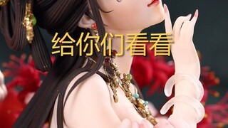 国风翻糖人偶蛋糕《九尾》制作过程揭秘，一个普通糖块的逆袭