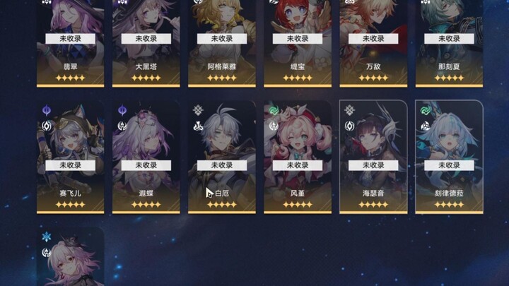 อะไรคือความสิ้นหวังที่แท้จริง