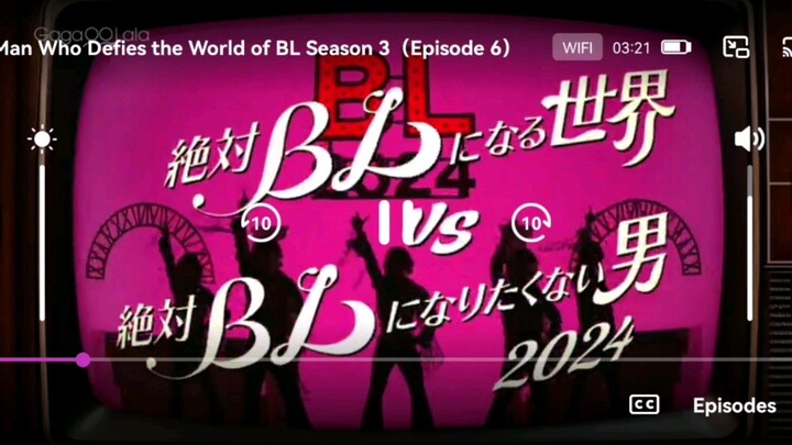 A Man Who Defies The World Of BL Season 3 : Zettai BL
