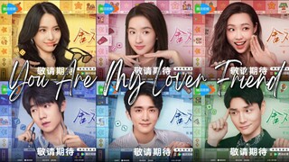 🇨🇳You Are My Lover Friend (2024)✨Eps 9🇮🇩[Sub Ind]