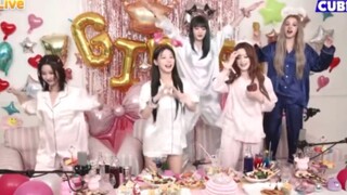 (ج) آي-ديل "كوينكارد" تسريبات الأغنية الجديدة!