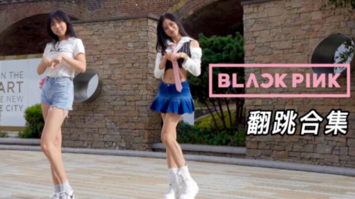 Outfit Change & Dance Cover: Blackpink’s Main Singles from Debut to Today (Part 2) with @Reall33