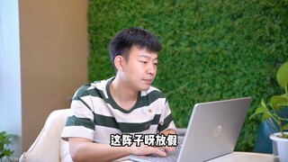 十年建模师收徒，60G超全资料免费分享！