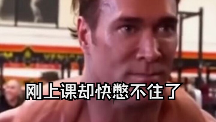 Bạn mà vừa vào lớp đã đau bụng thì sẽ như thế này...