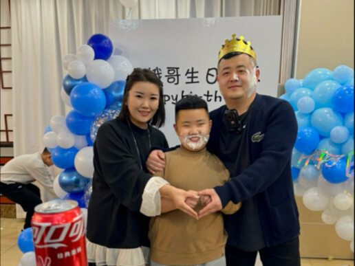 难忘的生日