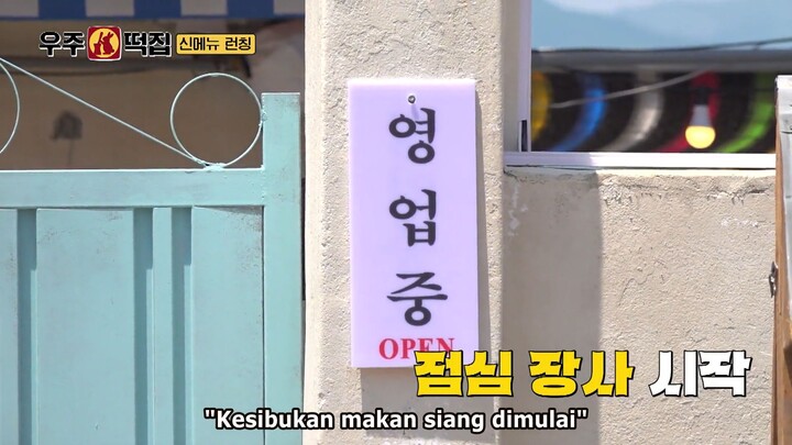 Space Rice Cake Episode 05 (Sub Indo)