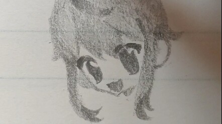 Touch a pencil peach