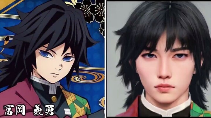 鬼灭之刃现实中长什么样子？AI画出写实版鬼灭之刃！