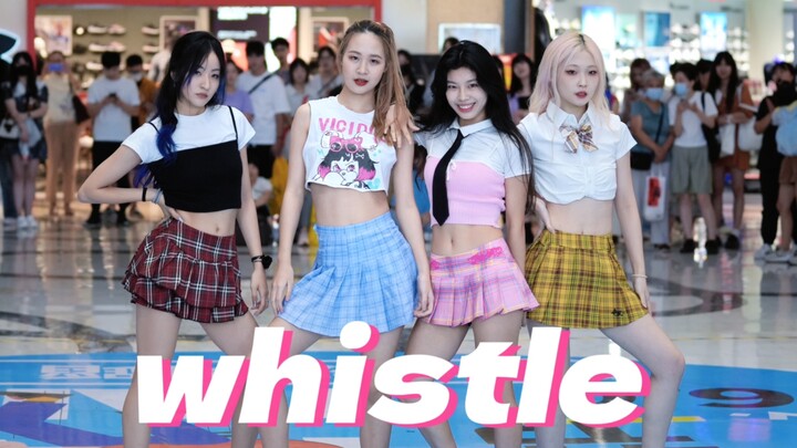 2023年还能看到whistle的路演？！超还原服装风格系列 墨粉落泪｜blackpink超绝出道神曲