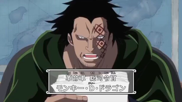 one piece d ace