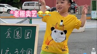 2岁宝宝创业摆地摊的第四天套圈圈😜 #宝爸带娃 #萌娃 #露兮粑粑