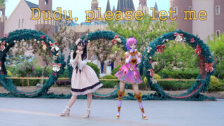 Bergandengan Dengan Idola! Tarian "Dudu Permisi"