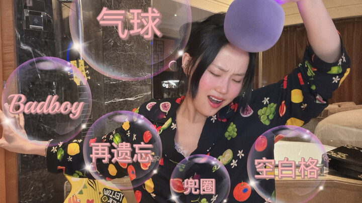 الحلقة الثانية من نسخة الحمام الصفراء لـ "صوت الحياة لا ينقطع"