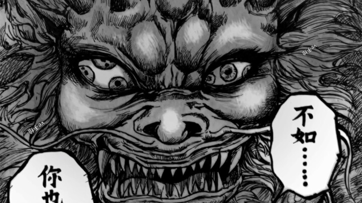 Dragon’s Chaotic Eyes: An Emperor Unmatched Through the Ages