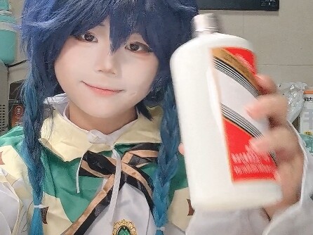 旅行者要和我喝一杯吗