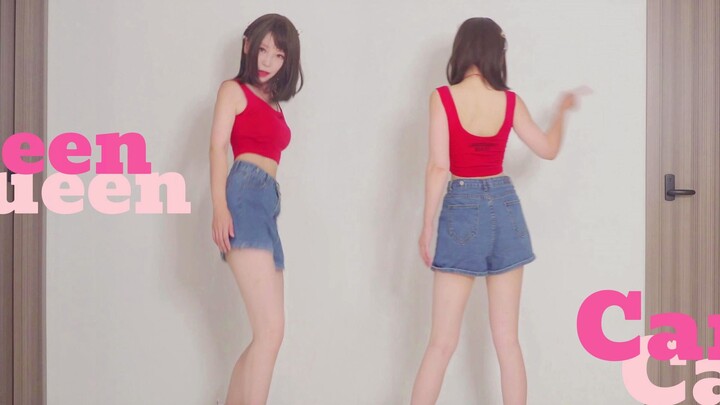 Comeback! I am Pi Dan, do you want to be Pi Dan? | Queencard - (G)I-DLE | Queencard