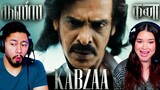 KABZAA Trailer Reaction! | Upendra | Sudeepa | Shivarajkumar |Shriya | R.Chandru