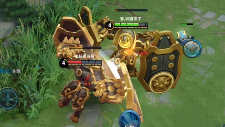 Đồng tính tương xung?