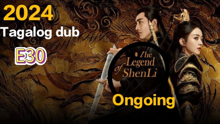 Cdrama:Shenli (action/fantasy)Ep.30