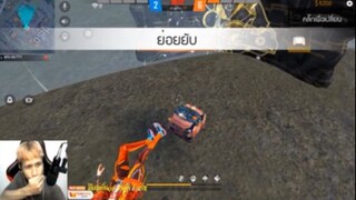 💣BIKII vs STREAMER 💥 B U L L Y ⚡ !!!!