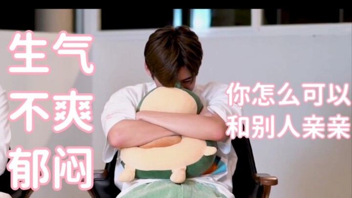 【With Love 2】EP4 ปฏิกิริยาของ PP หลังจากได้ยินว่า BK จะไปจูบกับคนอื่น เขาก็เสียใจมาก "นี่มันเรื่องอะ