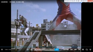 邪迪计时器音效，还原剧中原声