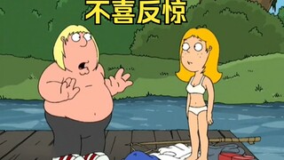 Family Guy: Chris thought he was kissed by a gay man, but after taking off his clothes, he found out