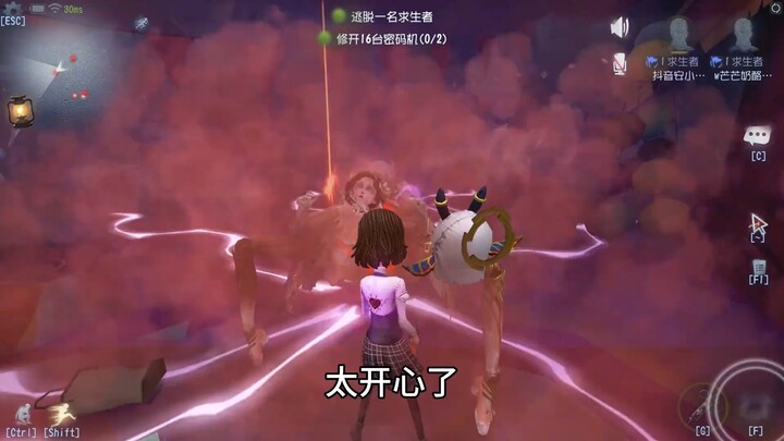 [Bổ sung] Nguồn gốc của “Haki An”