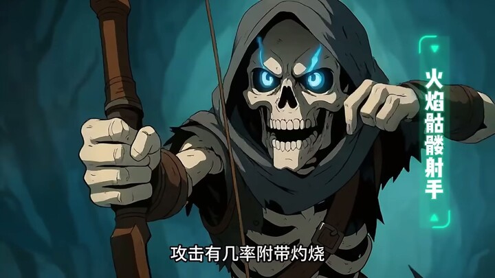 TᕼE ᒪEGᗩᑕY Oᖴ TᕼE ᗷᗩᑕKᗯEI ᗩᖇᗰY