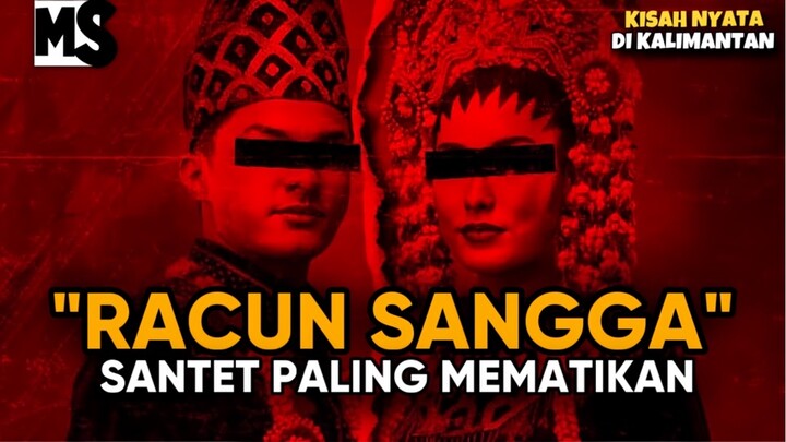 RACUN SANGGA FULL | SANTET PEMISAH RUMAH TANGGA