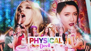 CLC (씨엘씨) x Dua Lipa - "PHYSICAL DEVIL" (ft. Hwa Sa) [MASHUP]