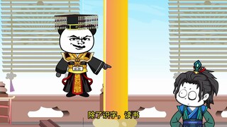 116 Traveling to the Qin Dynasty, I Don’t Want to Be the Emperor Anymore