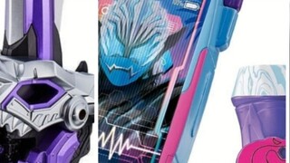 ภาพหมู่ของ Triga Zeta, ผลิตภัณฑ์ใหม่สำหรับ Dragon Suit, Revice ขับเคลื่อนอาหารและของเล่น, การ์ดอาร์เ