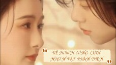 Kế Hoạch Công Lược , Nhân Vật Phản Diện ( Trịnh Phong , Chi Nhạc ) Full