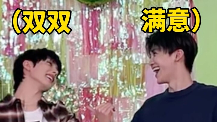 【NCT Dream】Lễ tổng kết thành quả học tiếng Trung của nhóm nhân kỷ niệm 8 năm debut