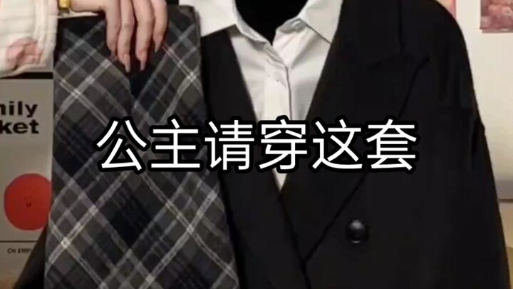 Công chúa, Tết này hãy mặc bộ đồ này nhé!