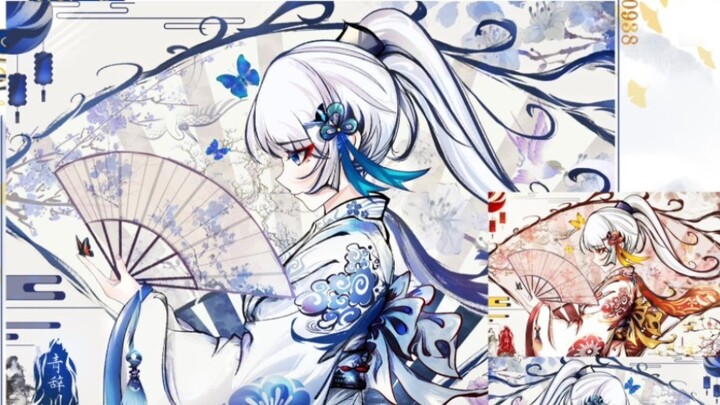 Ayaka, thần gió quốc gia~ tham gia! ! !
