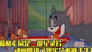Mọi thứ đều có thể khôi phục lại được, chắc chắn dù bức tranh có trừu tượng đến đâu thì bạn cũng có 