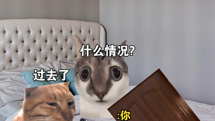 เมื่อเพื่อนฉันเป็นคนรวยรุ่นสอง