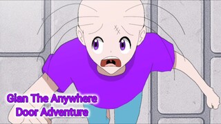 ガイアンの冒険の扉はどこへ - Official Trailer